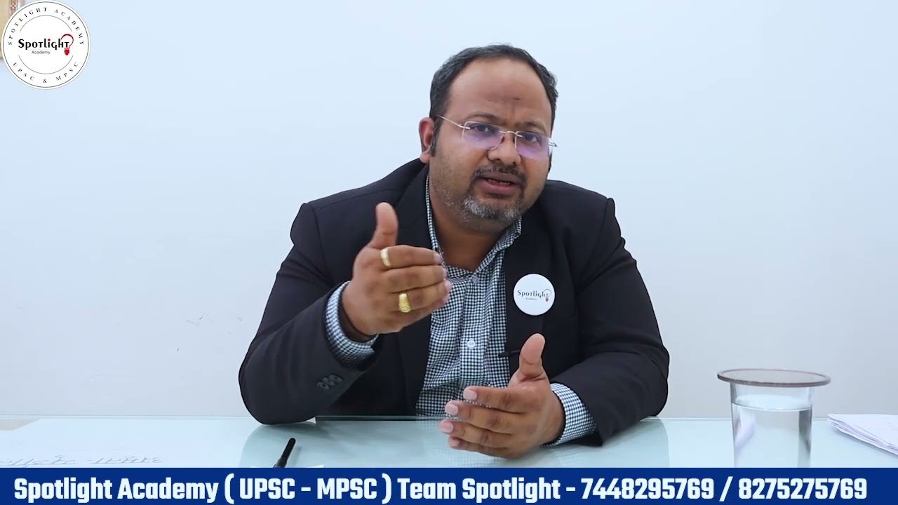 Strategy for Last 40 Days l  Rajyaseva Prelims 2025 by Sushil Sir