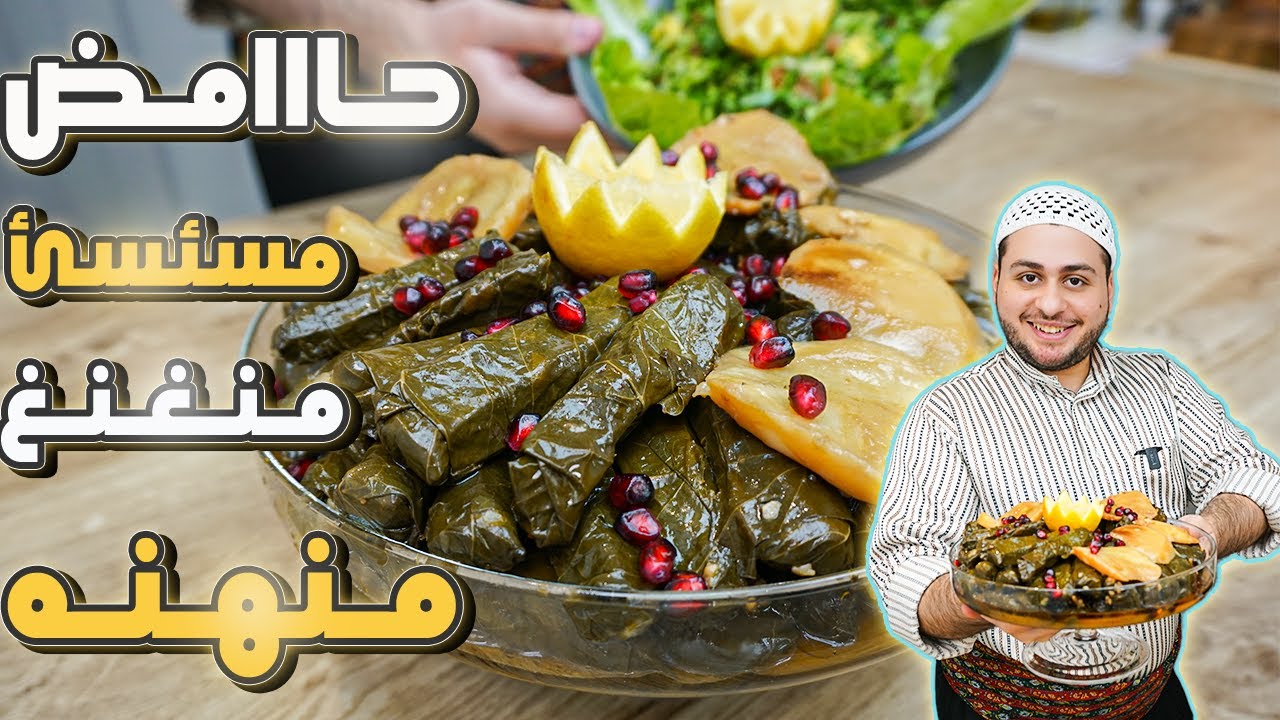 اليالنجي ورق العنب بالزيت مع طريقة التبولة شغل المحلات والمطاعم السورية يعني مشان صحتك ياغالي😱