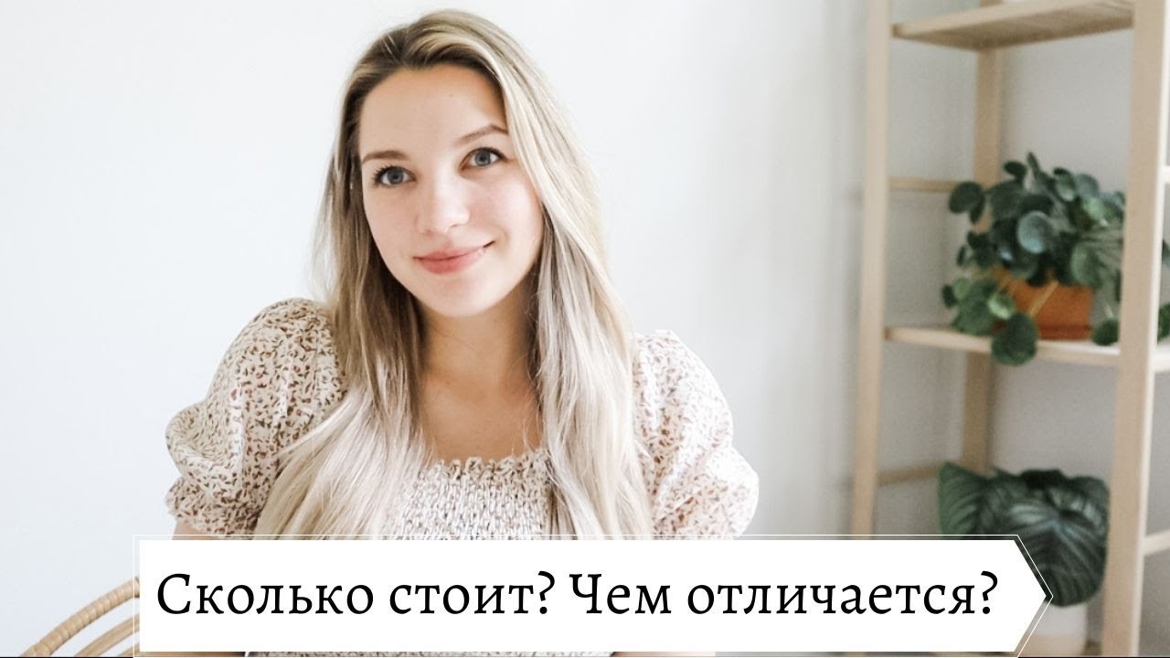 Беременность и Роды в США! + Мой опыт