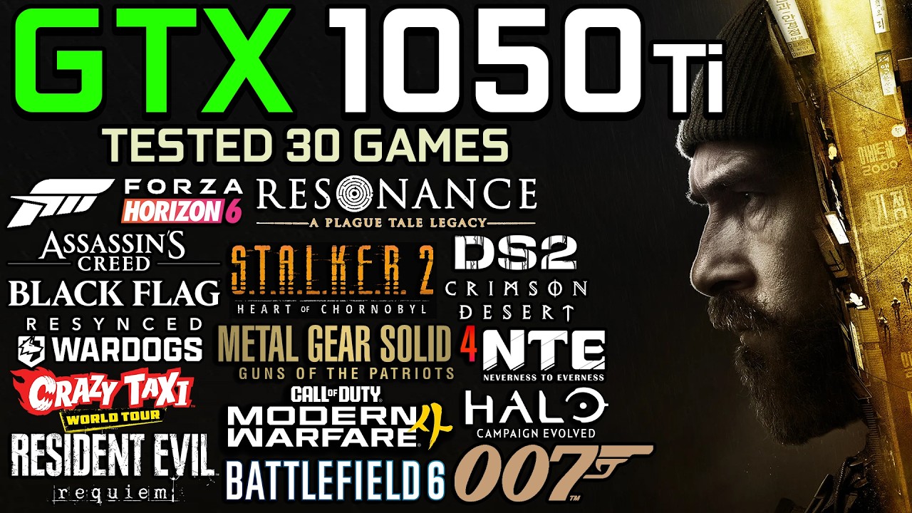 Тестирование GTX 1050 Ti в конце 2026 года в 30 играх (Игровой тест в 2026 году)