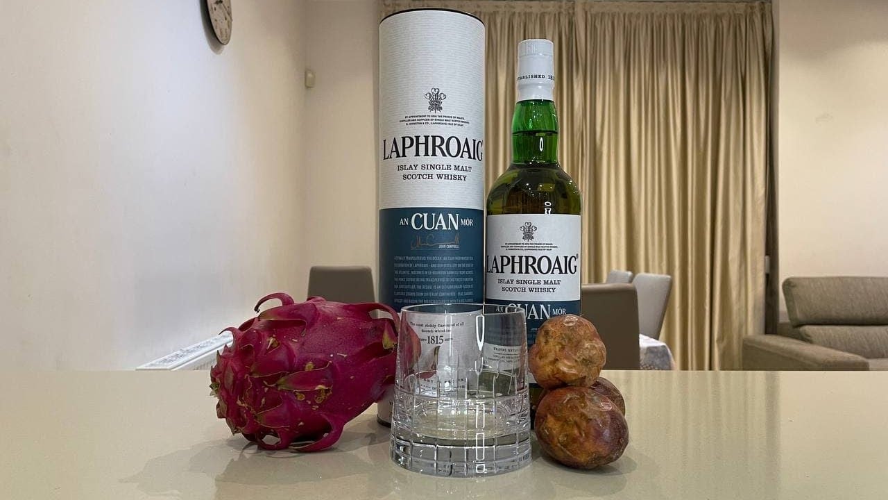 Лучший дымной виски от Laphroaig An Cuan Mòr. Дегустация дыма: 12