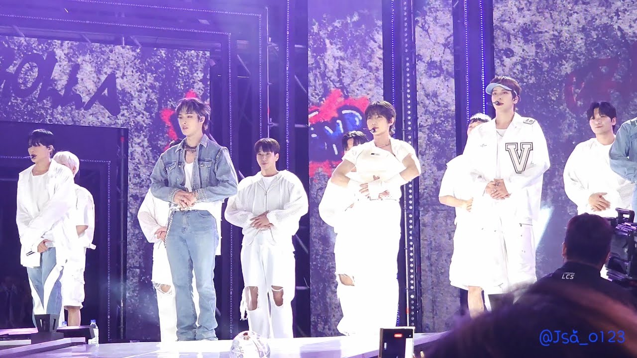 231008 영동대로 K-POP 콘서트 ATEEZ - '멋(The Real)' [찍은김에 올림]