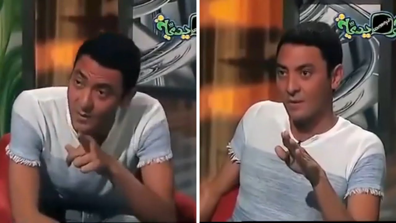 😅🤦‍♂️ رد الفنان فتحي عبد الوهاب لما المذيع قاله عايز المعك .. انت كان عندك طموح تكون علبة ورنيش