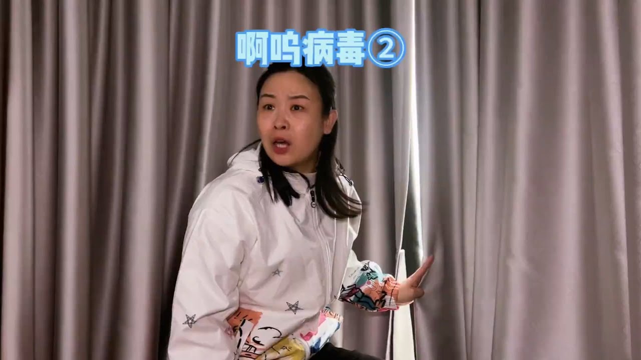 逐渐失控的发展，让宿舍陷入了饥荒~ 【赵多福】 #多福学姐