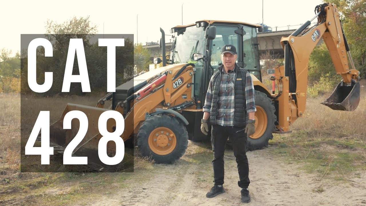 Огляд ЕКСКАВАТОРА-НАВАНТАЖУВАЧА CAT 428 | Переваги, особливості і демонстрація роботи