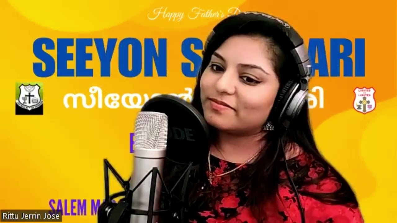 Paaduvan Enikkillini Shabdham
