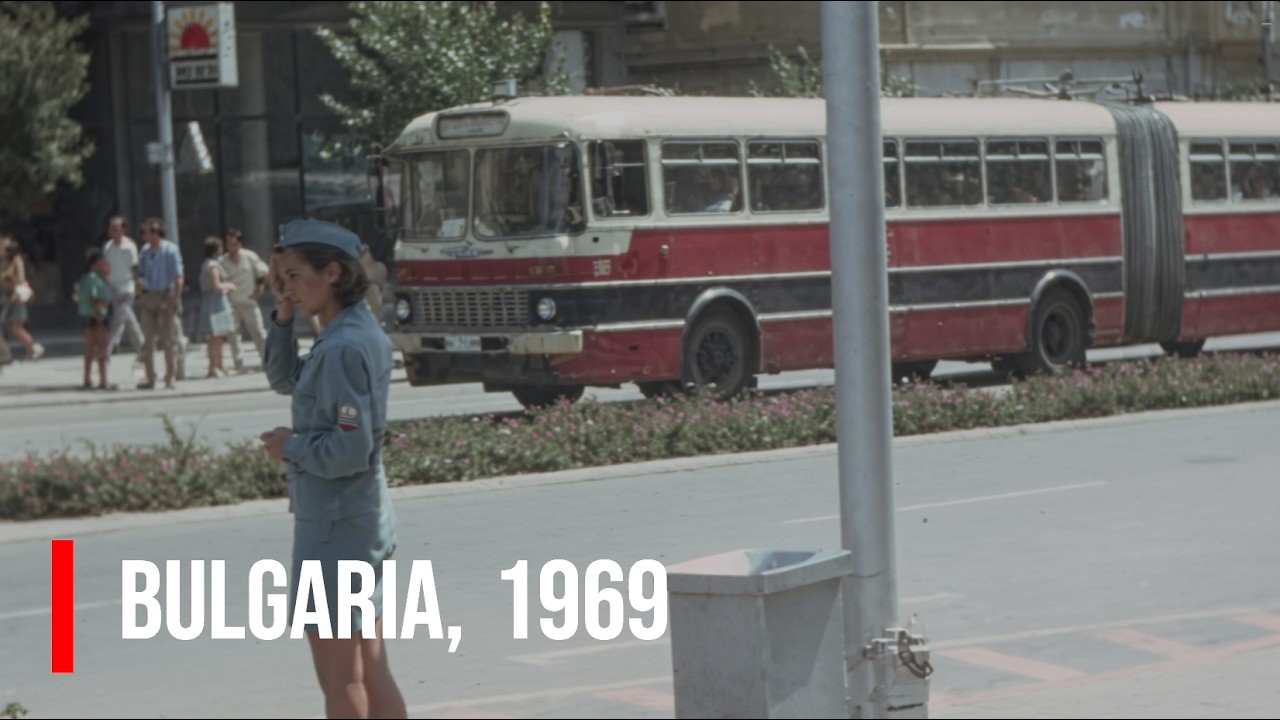 Жизнь в Болгарии в 1969 году