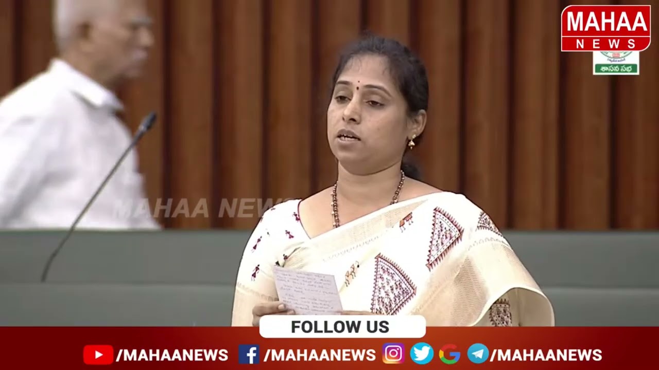కల్తీ కి పాల్పడిన  'బాధ్యులపై కఠిన చర్యలు తీసుకోవాలి | MLA Galla Madhavi | Mahaa News