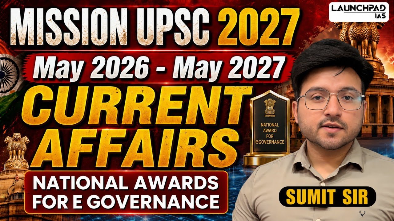 National Awards for E Governance | UPSC Current Affairs | Best UPSC Academy | Sumit Sir