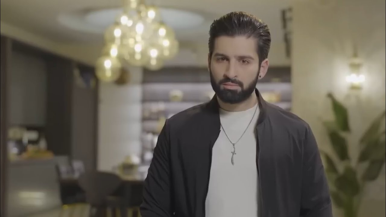 Ishq Main Tere Sadqay Episode 3 Promo Review | Muneeb Butt - Anika Zulfiqar & Ali Abbas |15 Feb 2026