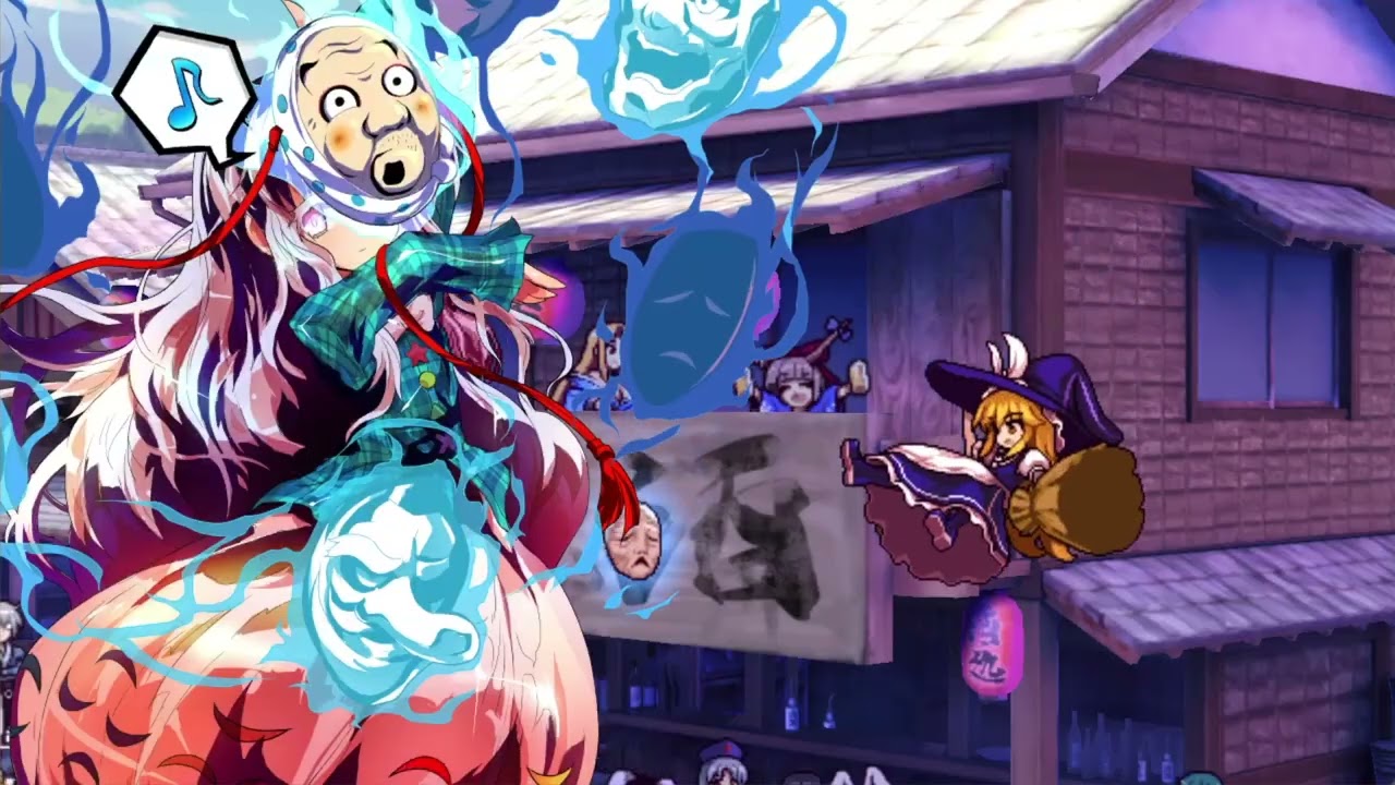 Touhou Shinkirou: Hopeless Masquerade - Kokoro Lunatic 1cc