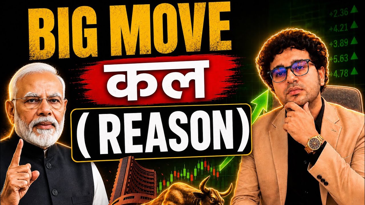 BIG MOVE कल 😱| Nifty BankNifty Sensex Tomorrow Prediction 12 June Friday.#nifty #sensex #options 