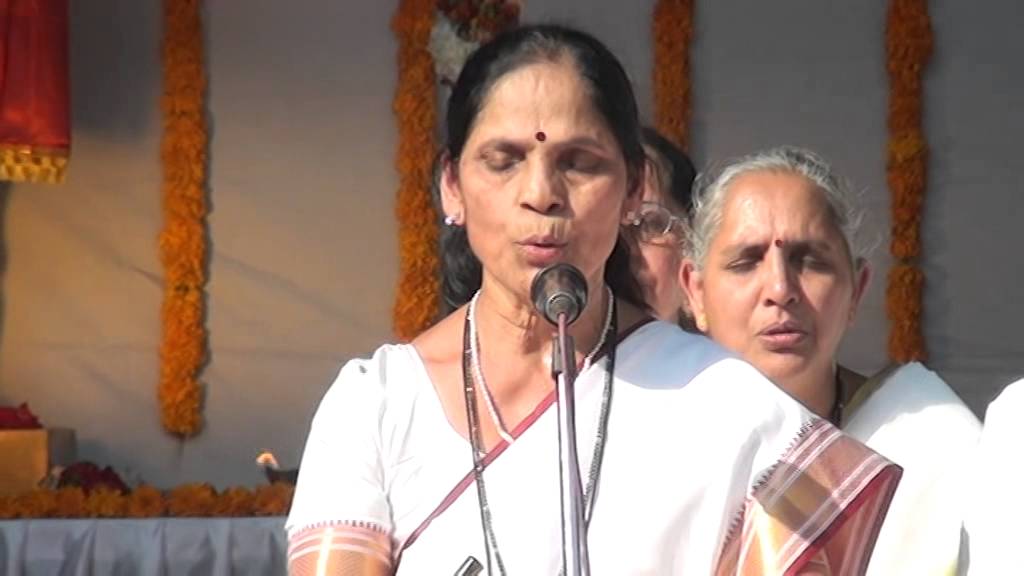 Bhagavad Gita - गीतापाठ महायज्ञ - संपूर्ण गीता पठण - 001
