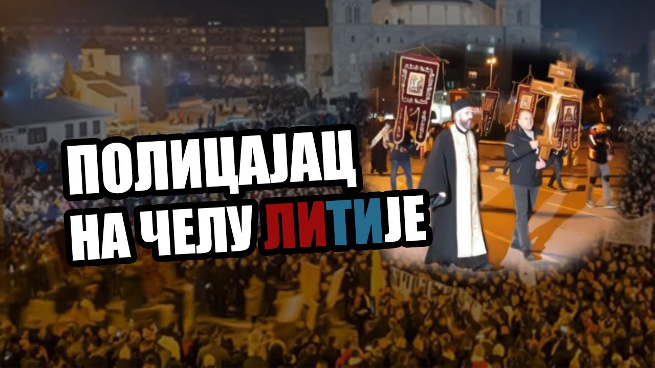 Trenutak kada je prisutan narod saznao ko je na čelu litije