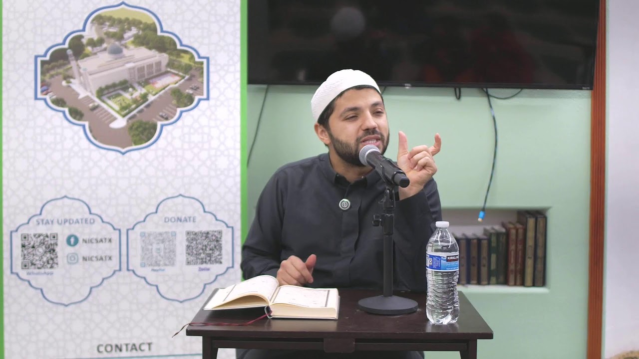 Surah Baqara | Imam AbdulRahman Khattan