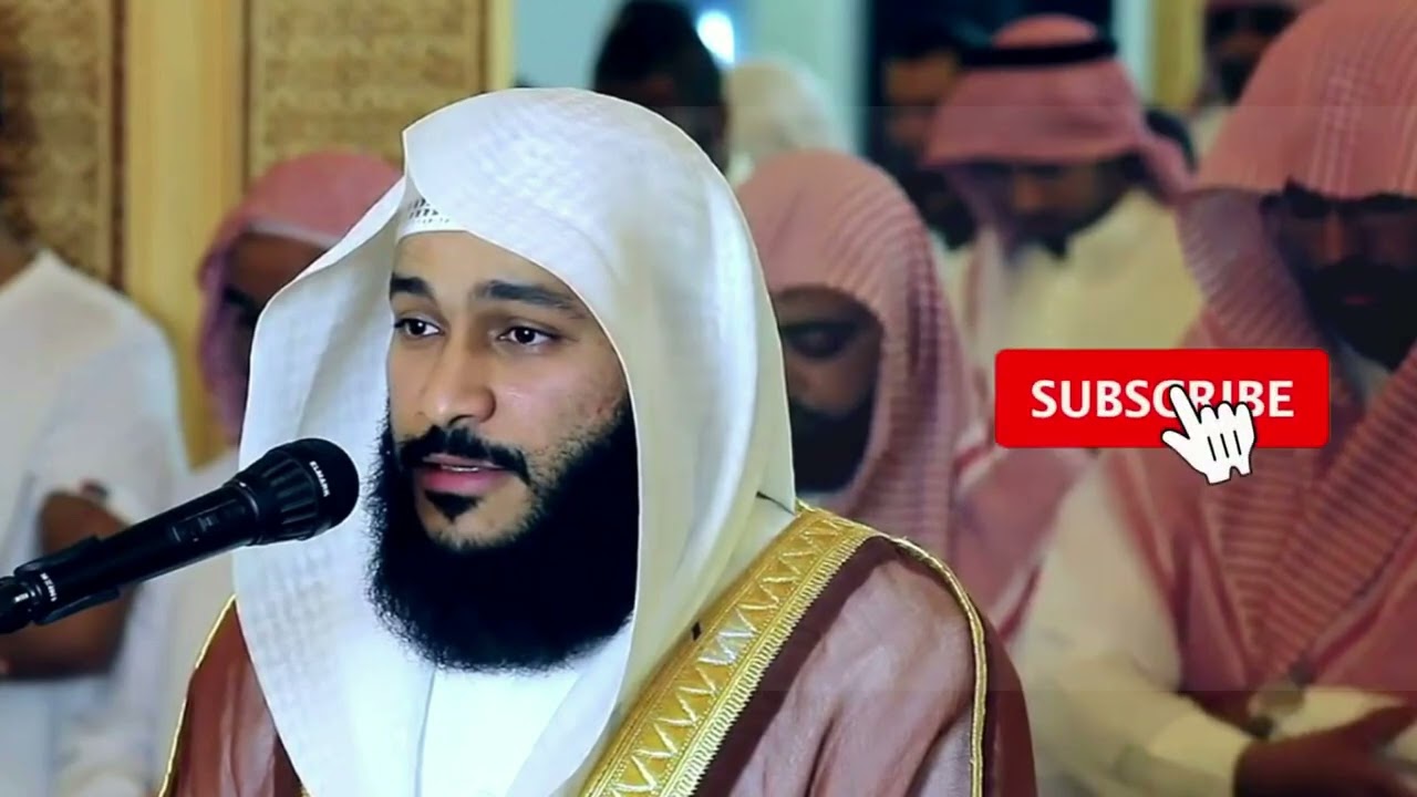 Sura al mulk