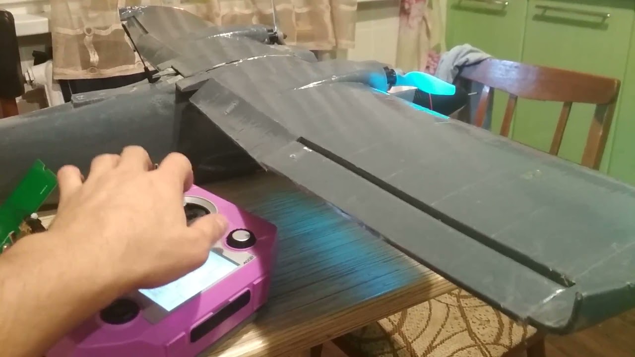 Флапероны и закрылки на Sonicmodell Binary 1200. Ardupilot Arduplane