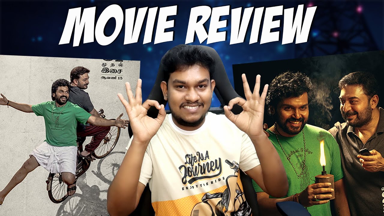 Meiyazhagan Movie Review - அழகான படம்❤️&zwj;🔥 Karthi | Arvind Swami | Govind Vasantha | C.Premkumar