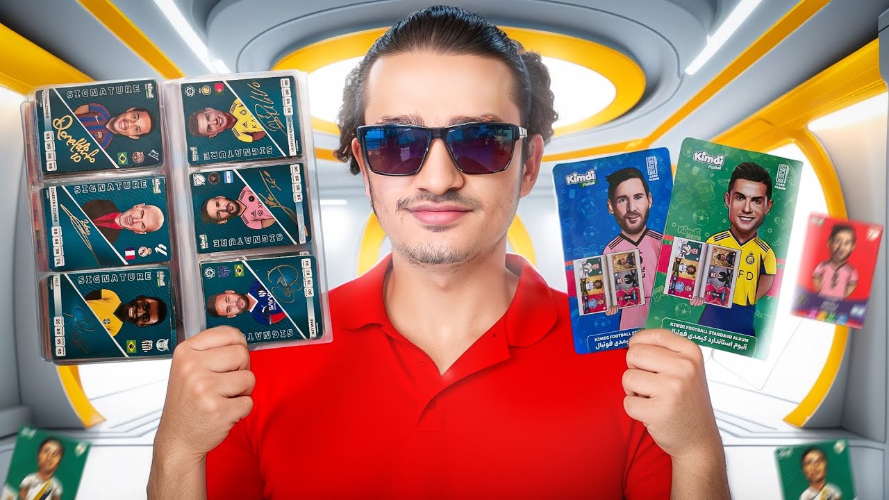 آلبوم شخصی خودمو جمع کردم💥سنگگگگییین ترین آلبوم کیمدی ایران با کارت سیلور لیمیتد