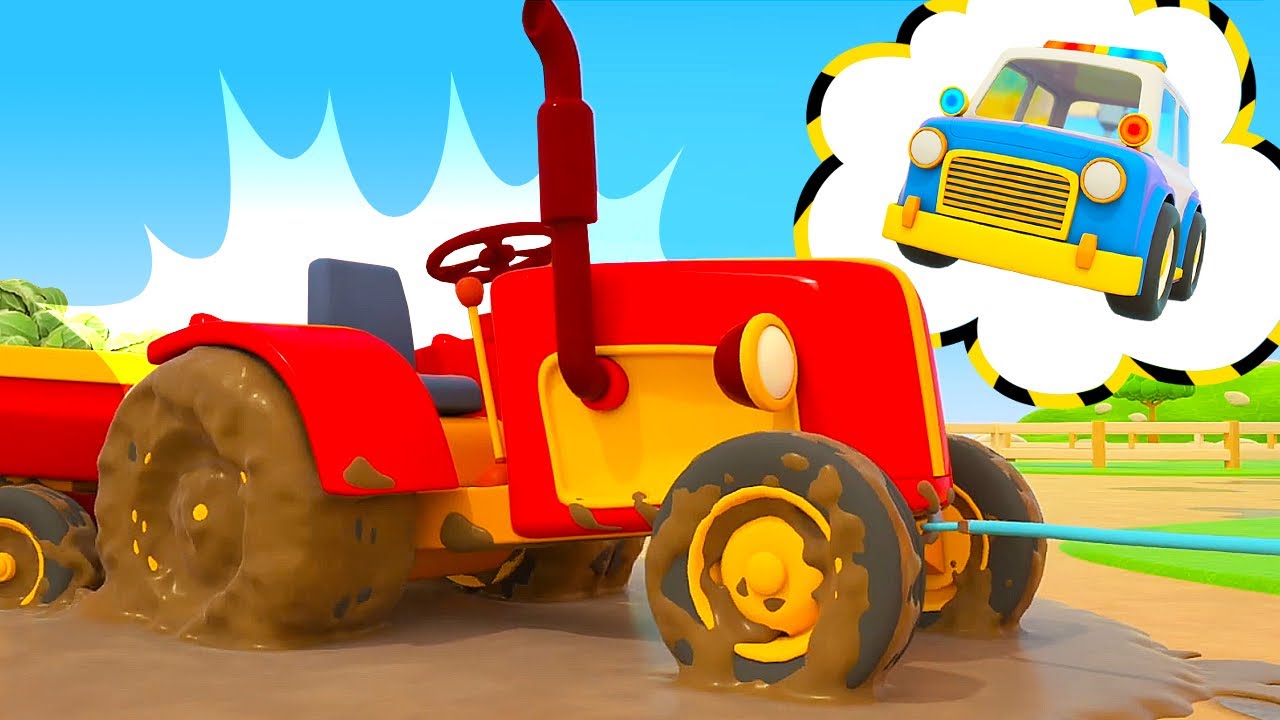 The tractor needs help! The police car saves the tractor for kids. Farm vehicles cartoons for kids.
