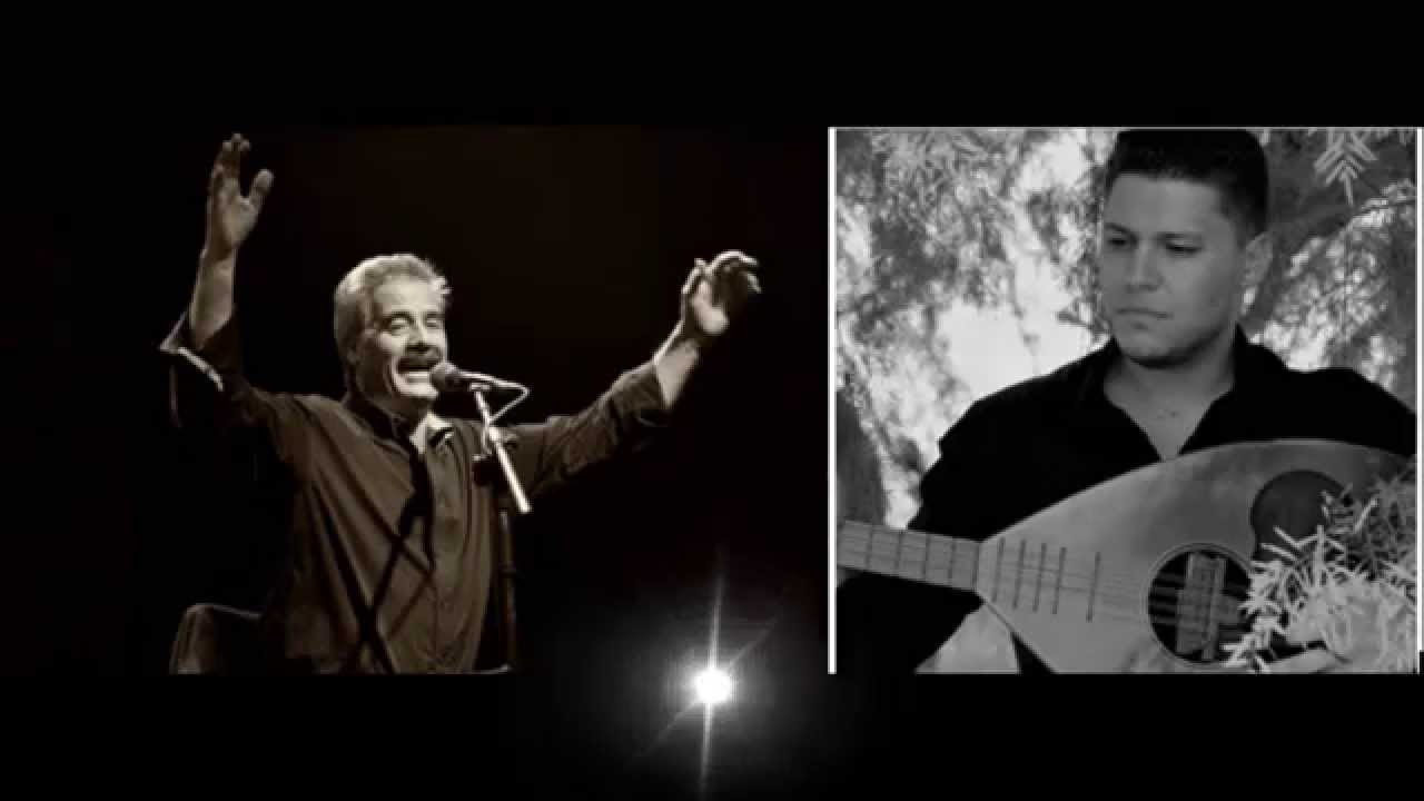 Β. Σταυρακάκης & Δ. Τσακαλάκης- Τα χρόνια που δε σ' ήξερα