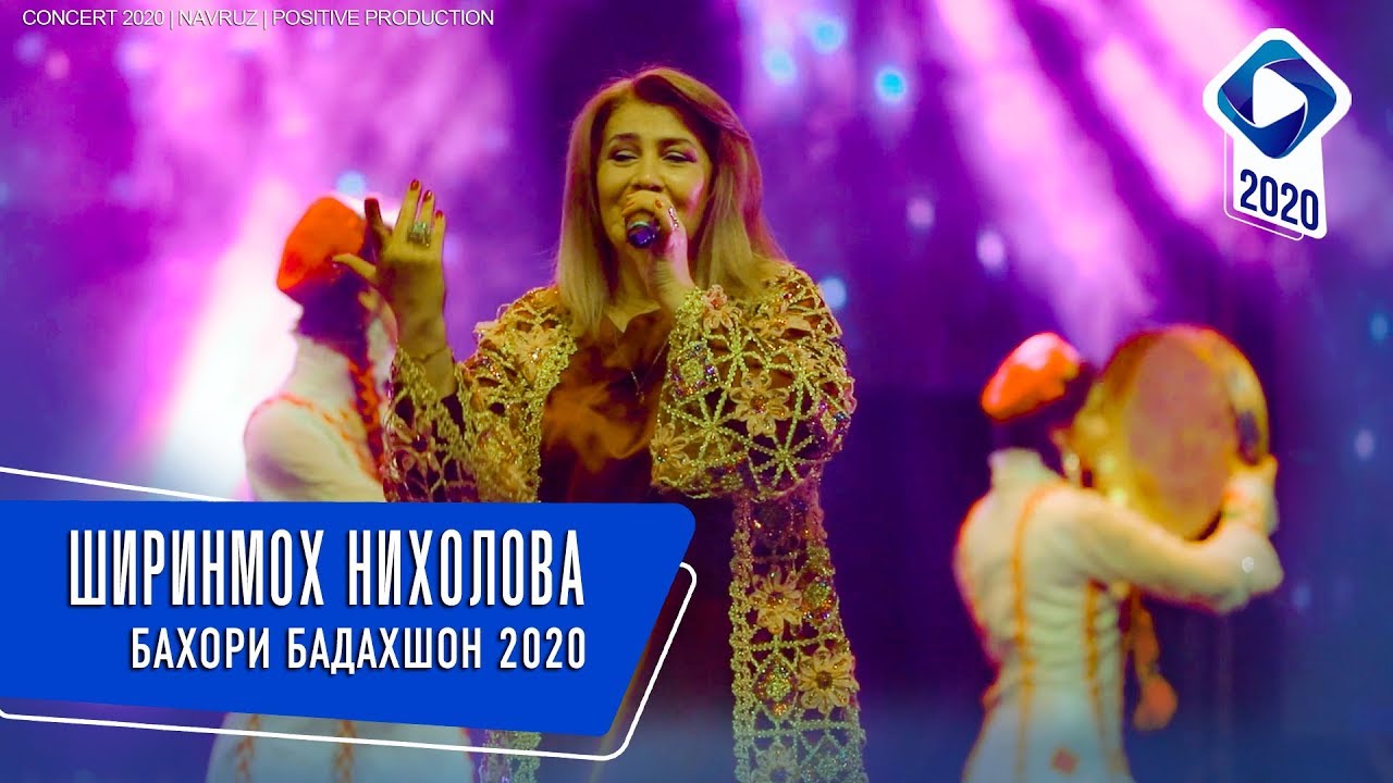 Ширинмоҳ Ниҳолова - консерти 