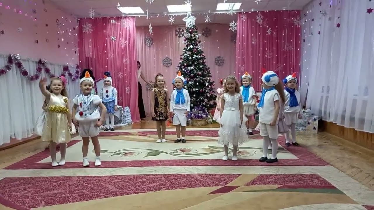 утренник 2023