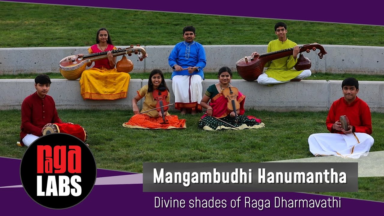Mangambudi Hanumantha | Carnatic Classical | Online Raga Jam | Learn | Perform