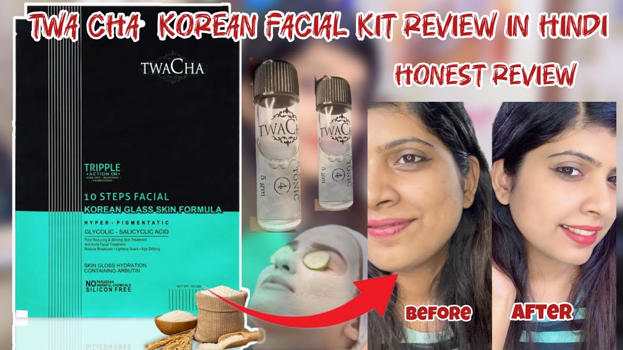 घर पर korean फेशियल कैसे  करे  ||Twa cha korean facial kit results and Honest Review 😍|| 