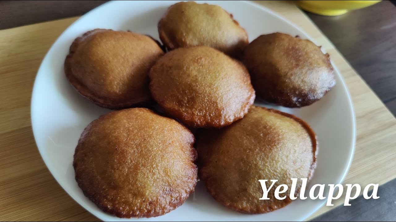 Yellappa | Yeriyappa | Naiappa |  ಯಲ್ಲಪ್ಪ | ತುಳು ರೆಸಿಪಿ