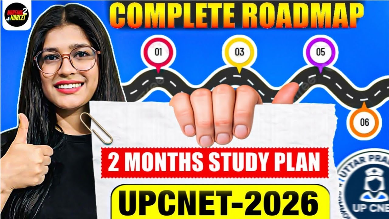UP CNET 2026 in 60 Days?! 😱 Last 2 Months Strategy to Crack BSc Nursing!