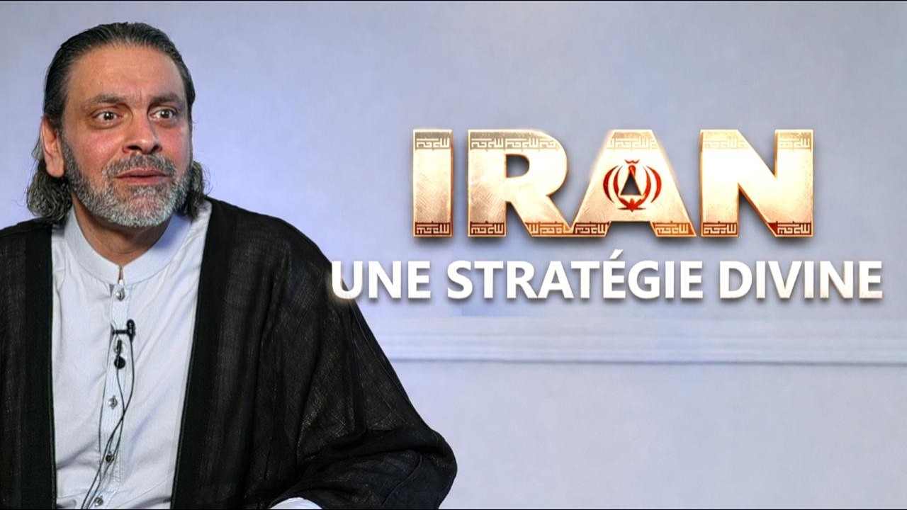 Iran : une stratégie Divine !
