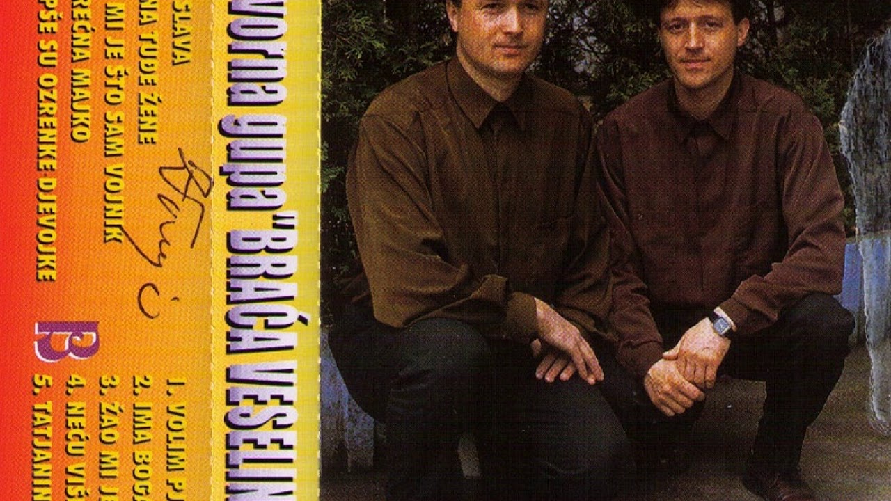 Braca Veselinovic - Krsna Slava(Audio)