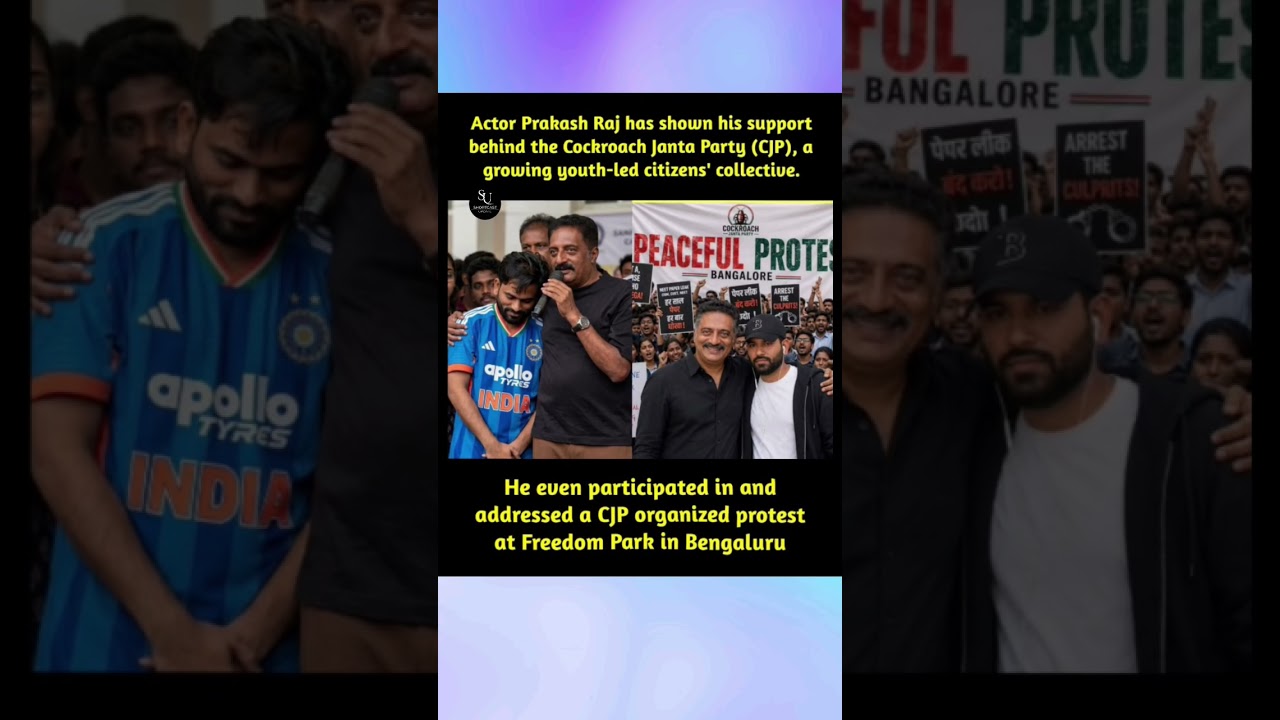 Actor Prakash Raj has shown his support#cjp #trending #news