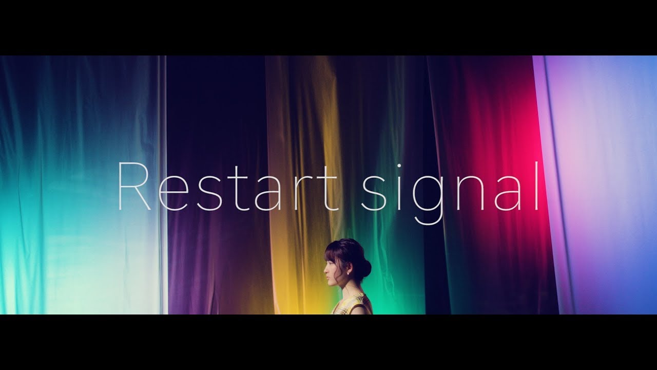 小松未可子「Restart signal」full ver. from New Album "Personal Terminal"