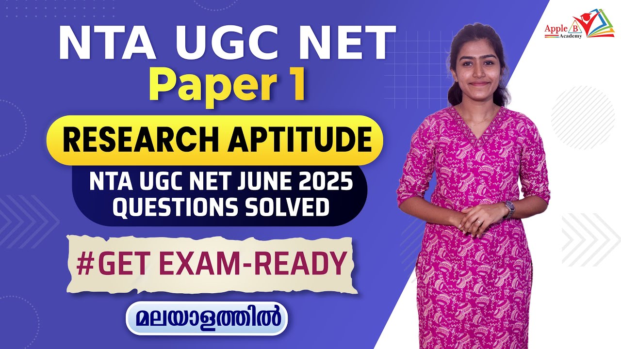 Research Aptitude | June 2025 Questions | NTA UGC NET Paper 1 Offline Online Classes | Apple B