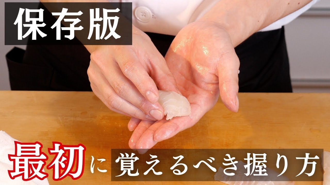 [Как приготовить суши] Первое, что стоит усвоить новичкам | Начните с простых и лёгких суши