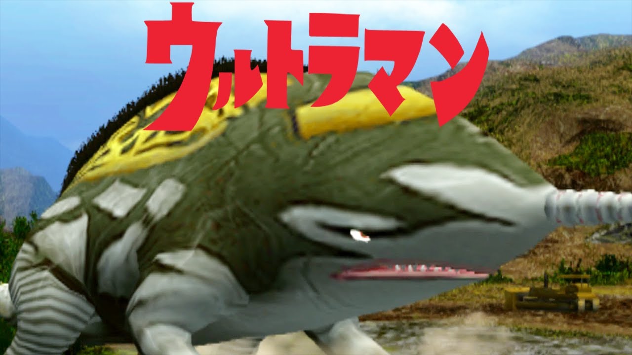 [PS2] Ultraman PS2 Game - Monster Mode - Gubila (1080p 60FPS)