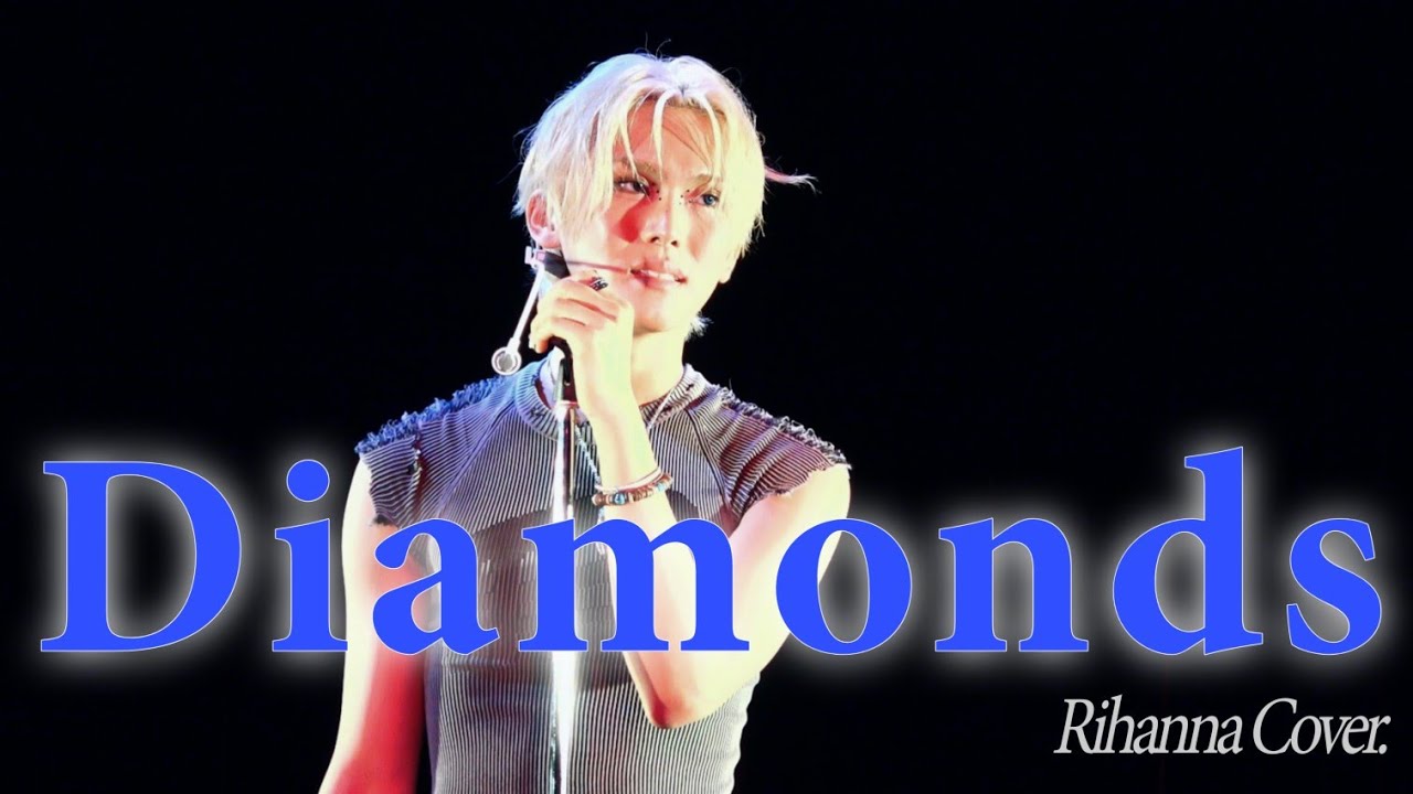 [4K]250902 Wumuti&Hyun Rihanna - Diamonds(Cover)