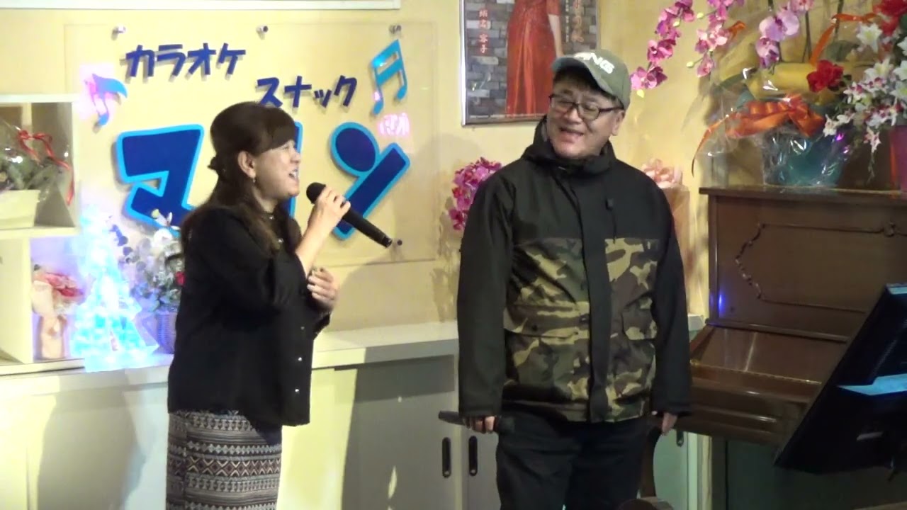 新宿そだち（大木英夫・津山洋子）cover 佐々木君＆容子