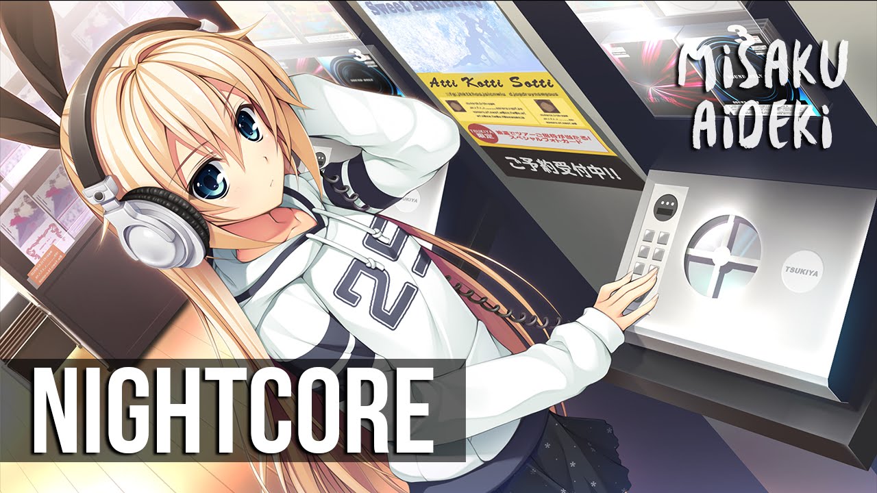 Nightcore - Ass Up