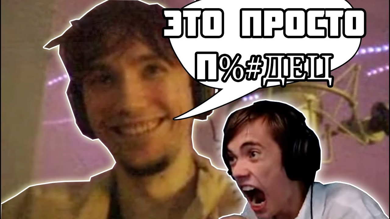 Каково это ЖИТЬ в ОДНОМ ДОМЕ с ДЕДОДЕДОМ