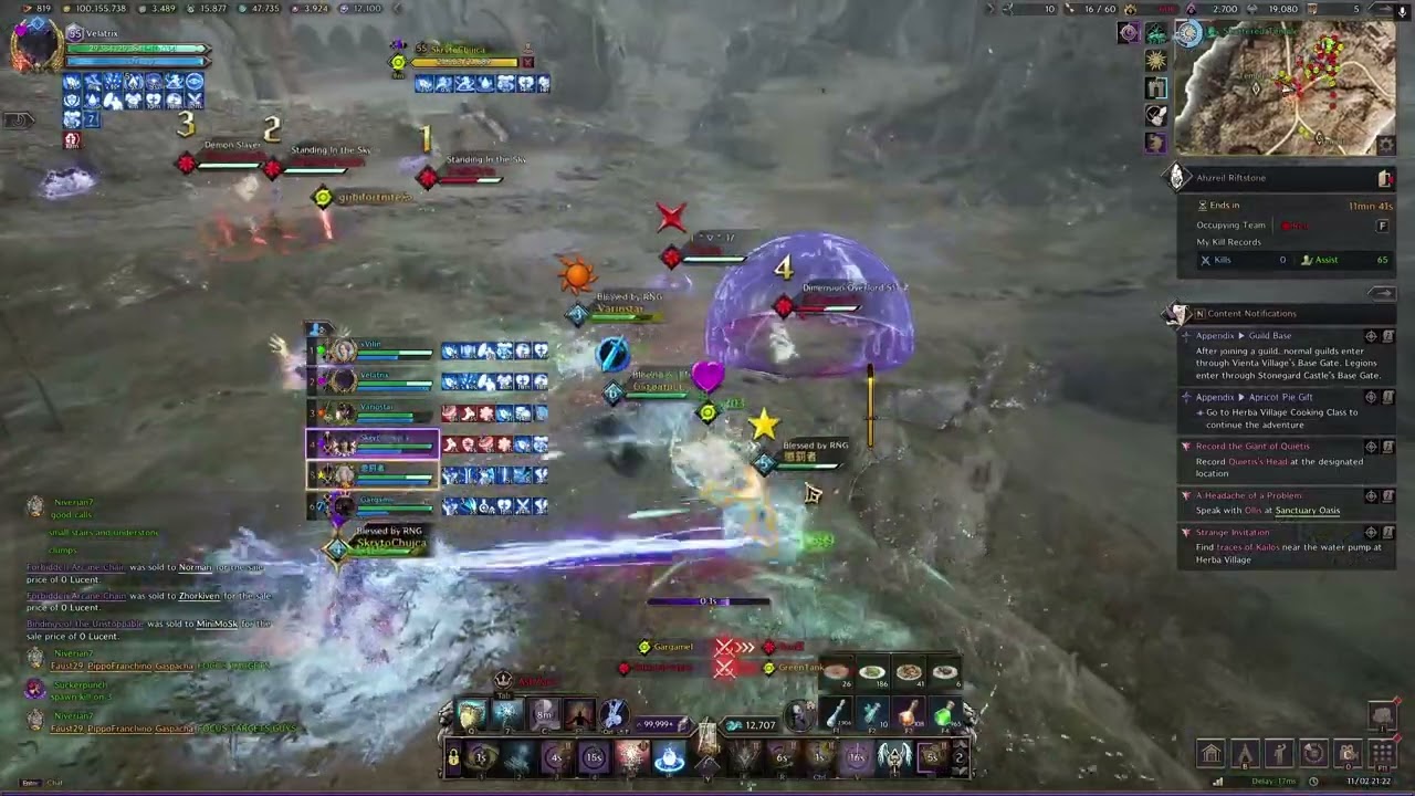 War Game Ahzreil