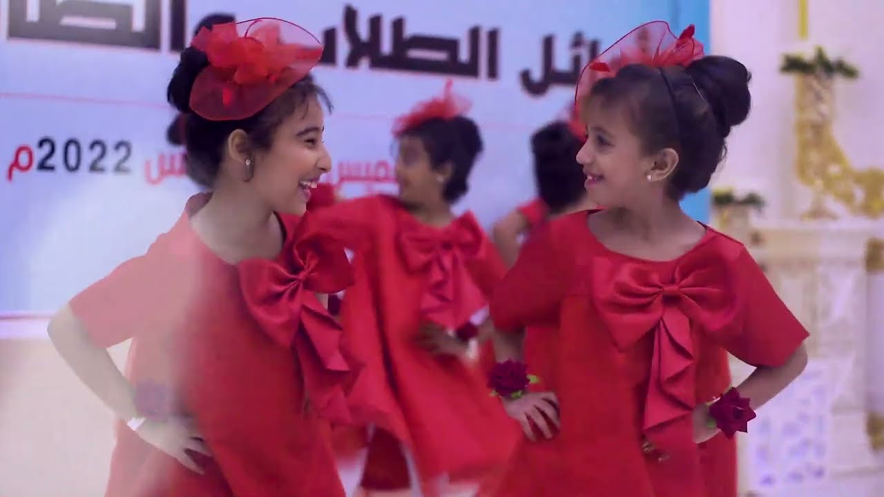 شاهد حفل مدارس النورس الأهلية 2021_2022 فرع البنات