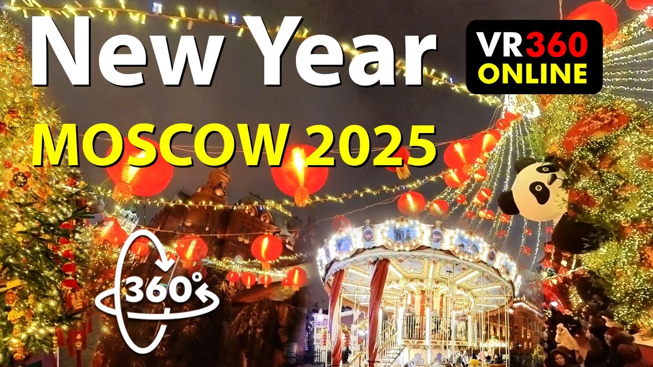 Moscow New Year VR video 4K New Year Moscow Manezhnaya Square 2025 VR video for VR glasses 360 video