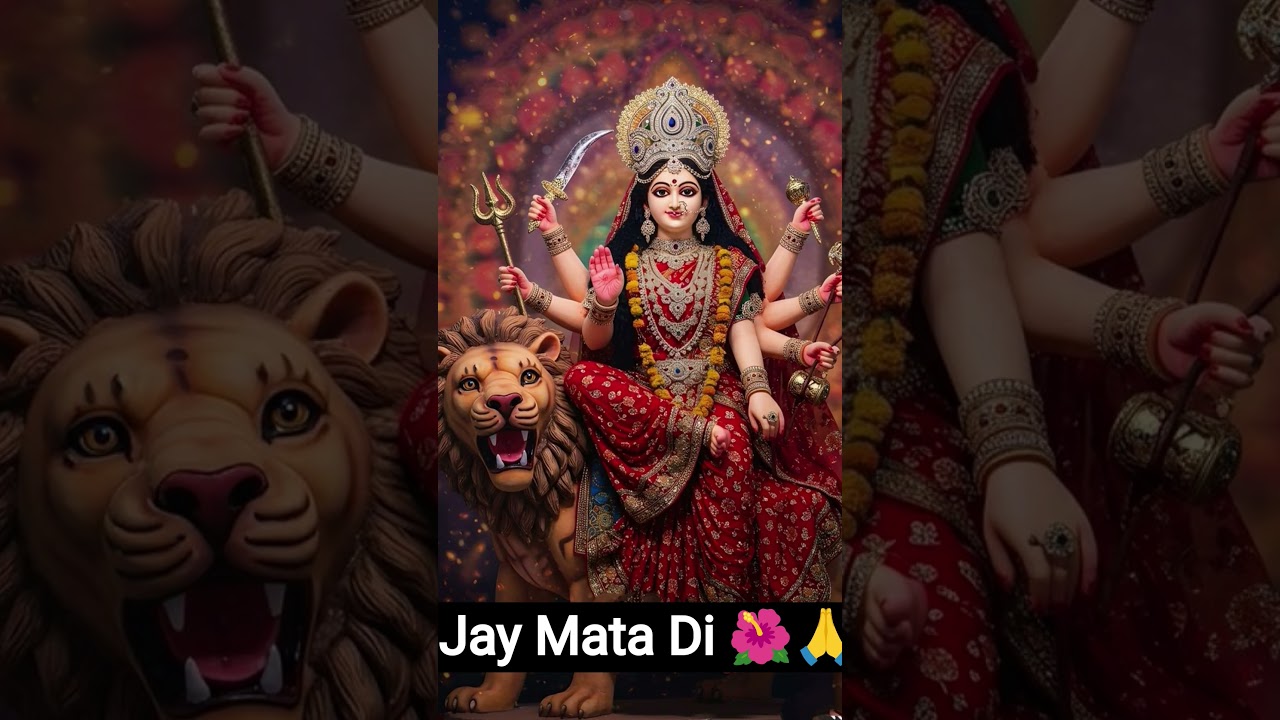 Jay Mata Di 🙏🐯🌺 1like please 🥺 Subscribe 🙏 Share 🥰🙏