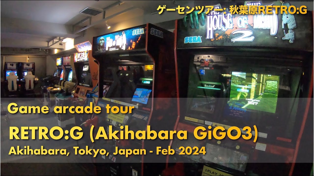 Game arcade tour: RETRO:G / Akihabara GiGO 3 (Feb 2024) ゲーセンツアー秋葉原RETRO:G