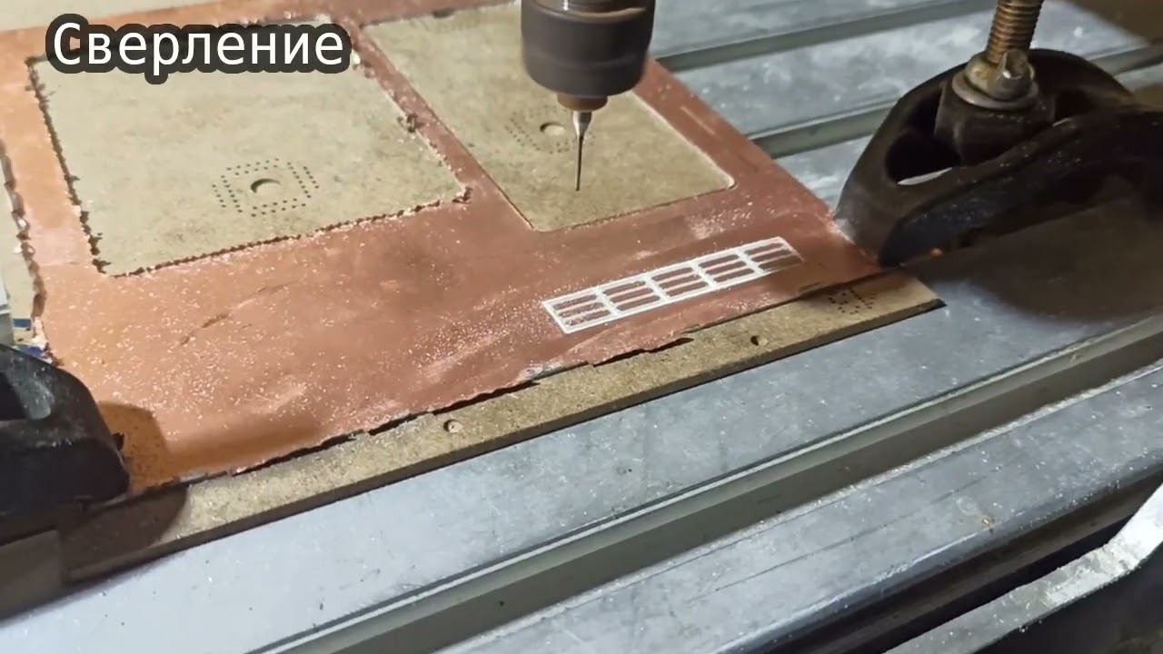 Фрезеровка панелей печатных плат