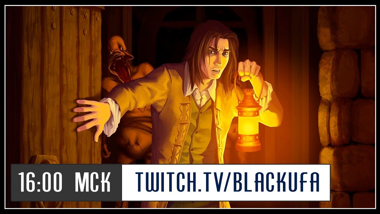 Amnesia: The Dark Descent #2 [10.10.20]