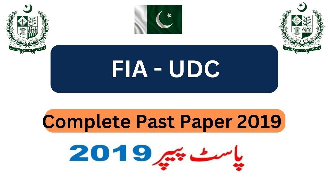 FIA UDC (Upper Division Clerk) 2019 | Past Paper | MCQs Type Test Preparation